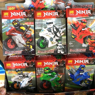 |Đồ Chơi Trẻ Em| Mẫu Xếp Hình LeLe 31107 Motor Đua NinJa(6 Mẫu)