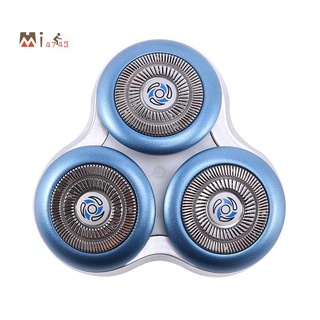 Lưỡi dao cạo thay thế cho máy cạo râu philips 7000 9000 rq12 series