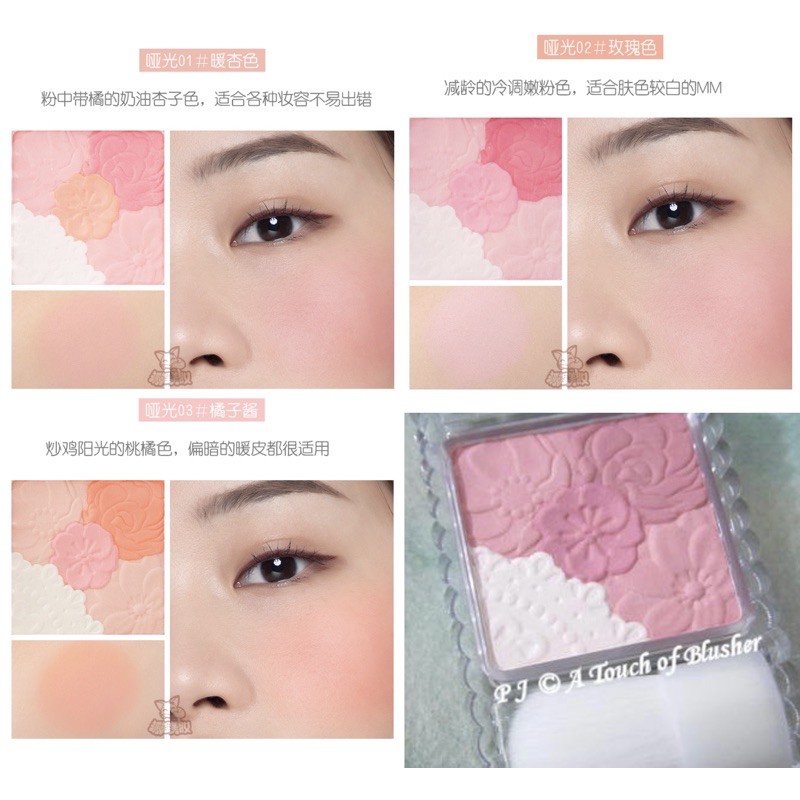 Phấn má hồng Canmake Mat fleur cheeks