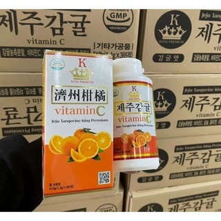 Vitamin C Hàn Quốc