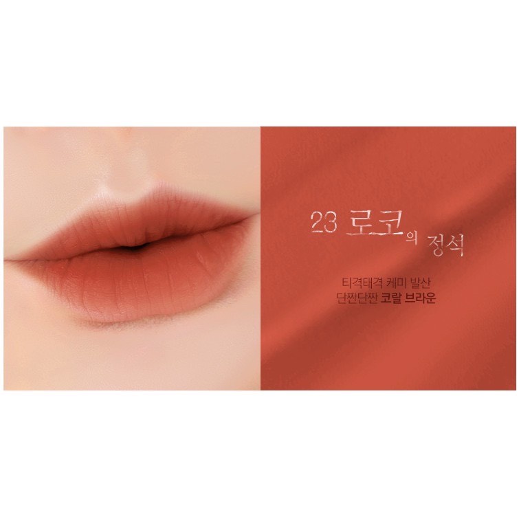 (  Màu Hot )Son kem lì Bbia Last Velvet Lip Tint Hàn Quốc Full Version
