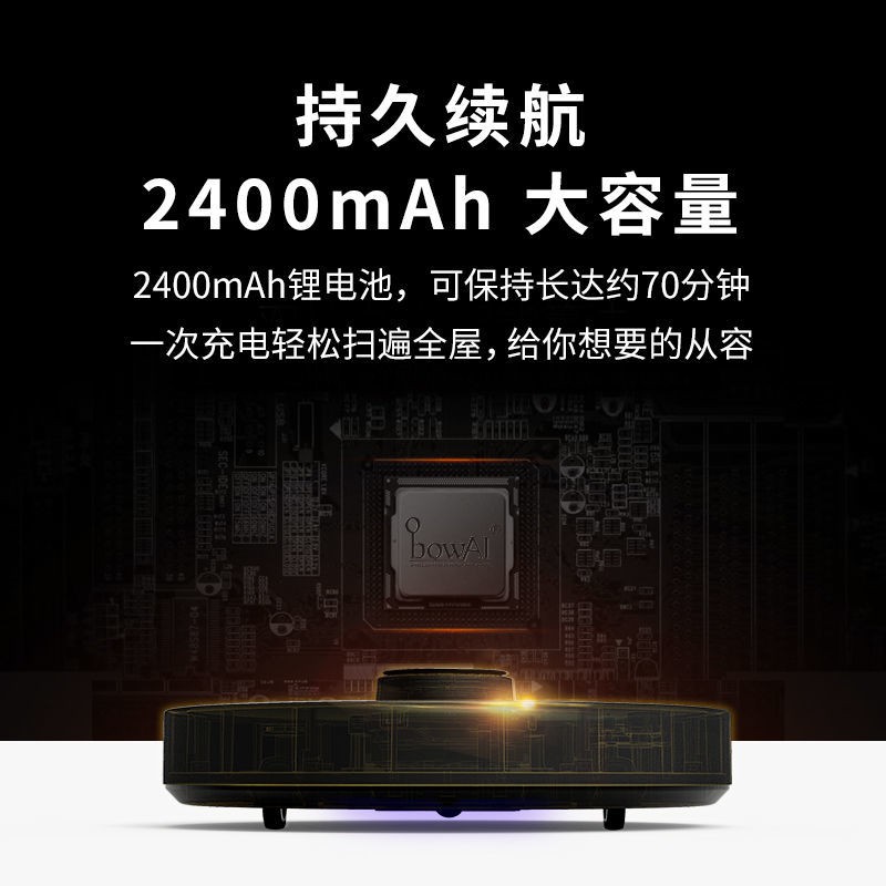 Intelligent automatic vacuuming robot Convenient three-in-one design All-in-one ultra-thin cleaning | BigBuy360 - bigbuy360.vn