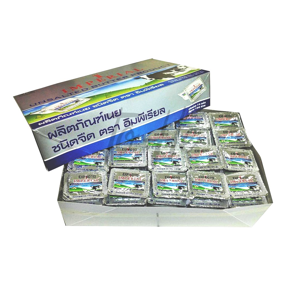 Bơ lạt Imperial vỉ 10g