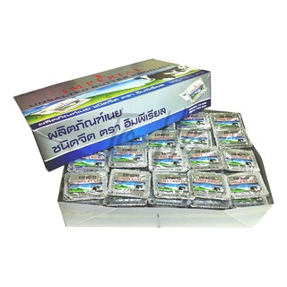 Bơ lạt Imperial vỉ 10g