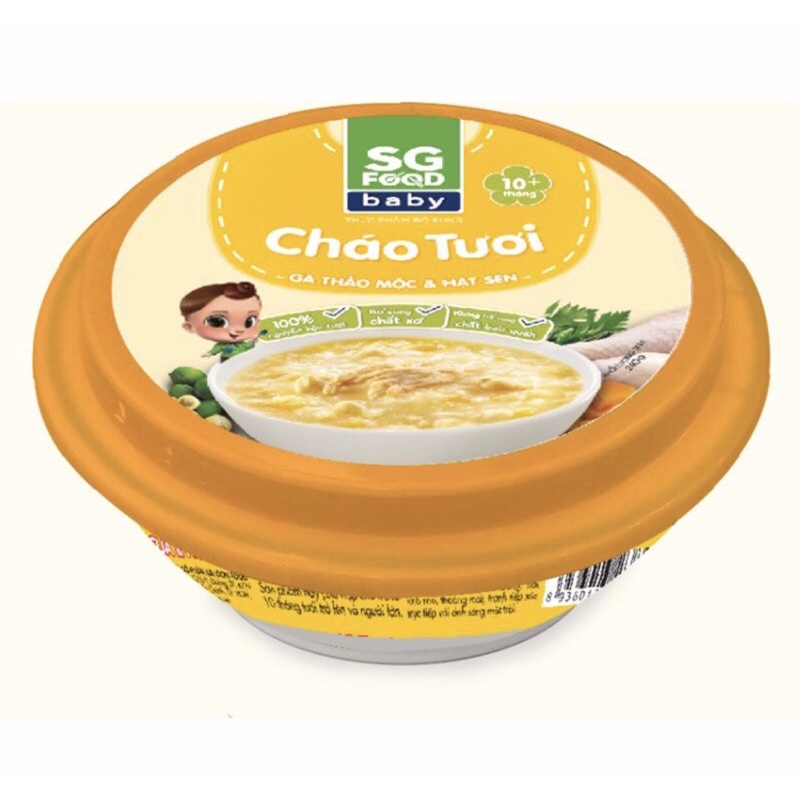 Cháo Tươi Baby Sài Gòn Food Gà Thảo Mộc & Hạt Sen 240g