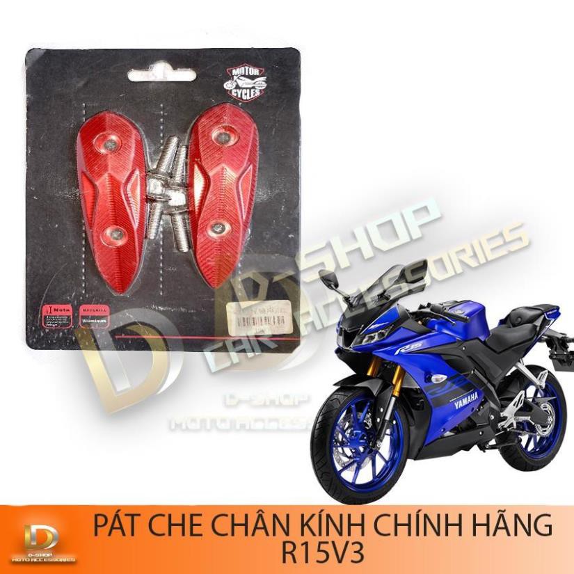 CHE CHÂN KÍNH CHÍNH HÃNG R15V3 Hàng cao cấp