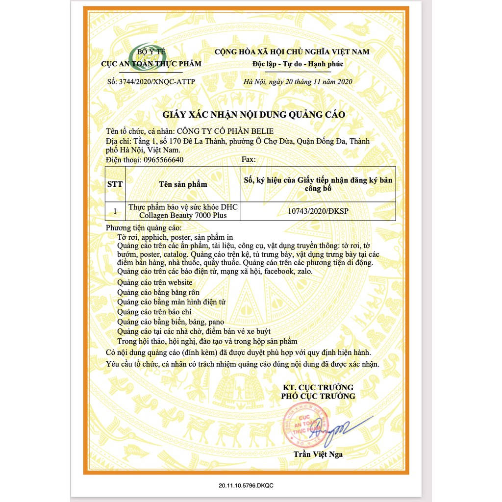 Nước uống collagen DHC Collagen Beauty 7000 Plus (nguyên hộp 10 lọ) | Thế Giới Skin Care