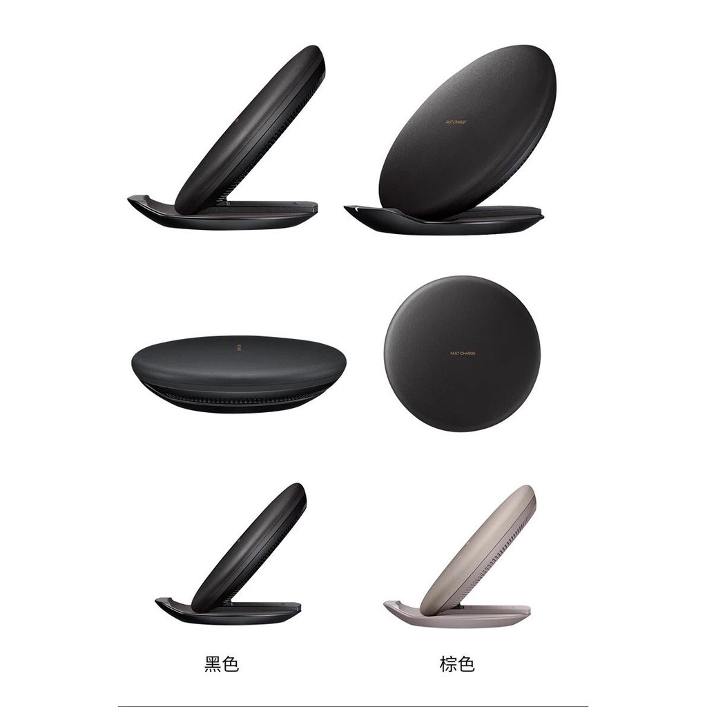 Ready Samsung Fast QI Wireless Charger Type C Stand Fast Charging  For Galaxy S10 S11 S8 S9 plus Note 5 8 9 S9 S7 edge S