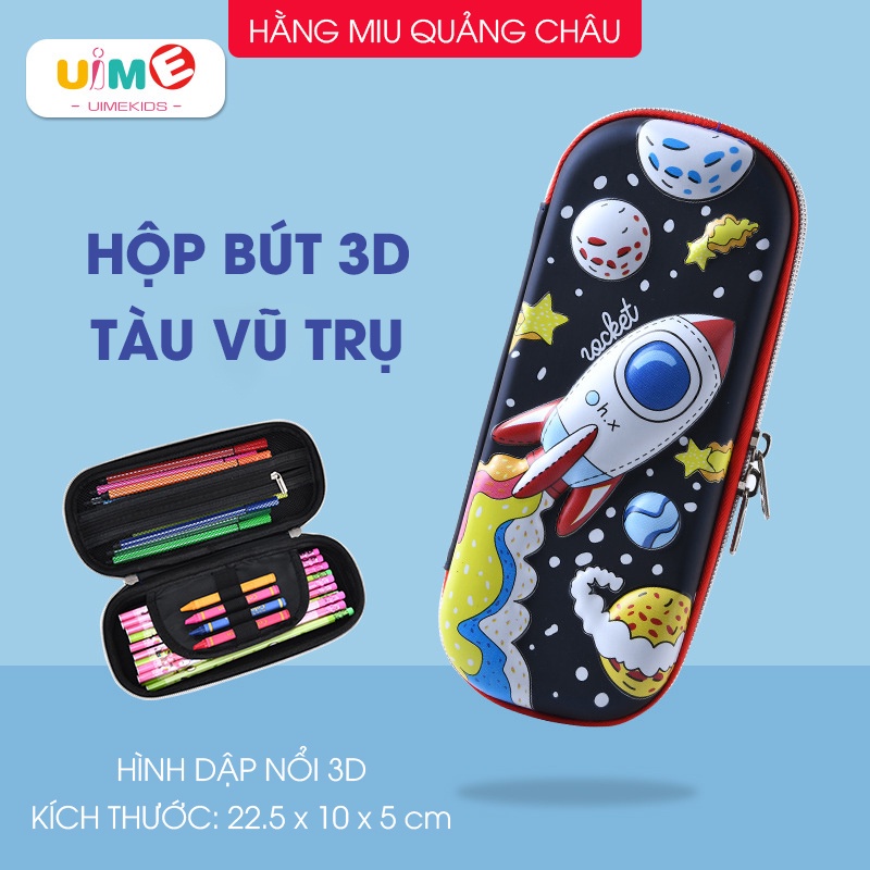 Hộp Đựng Bút Học Sinh 3D Chống Nước Cao Cấp Chính Hãng UIME