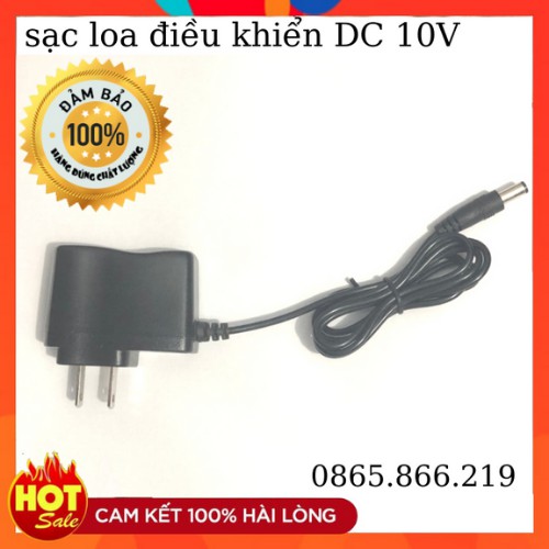Cục Sạc Loa Điều Khiển - Sạc Loa 10v