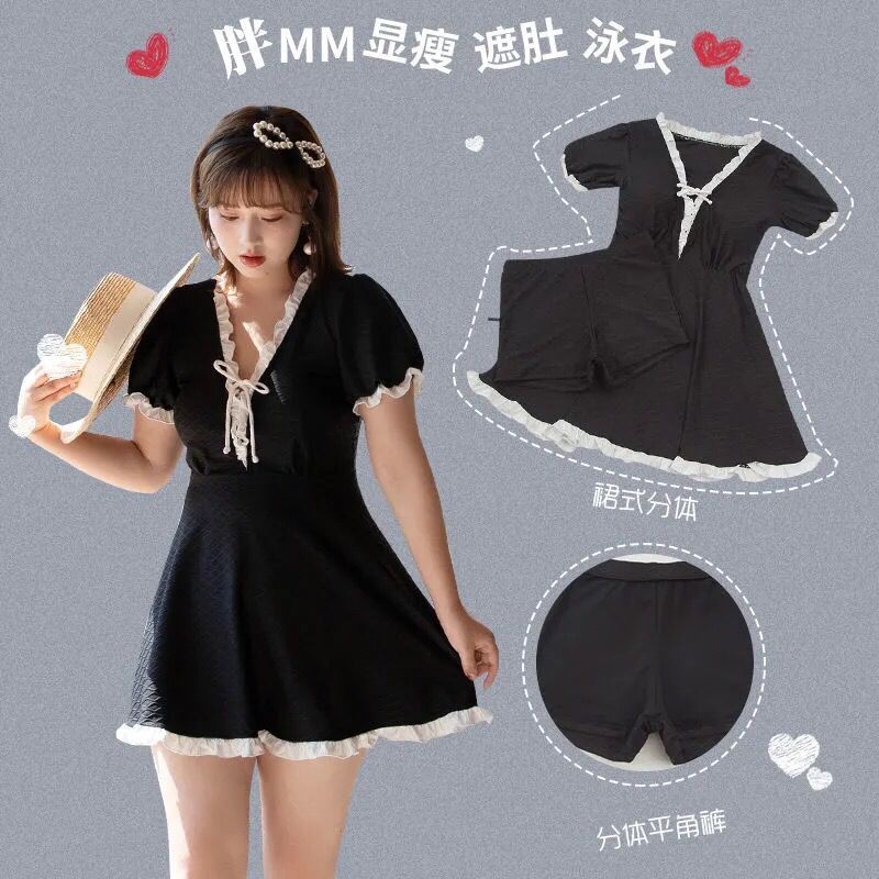 Bộ Đồ Bơi Thời Trang 200 Cho Nữ