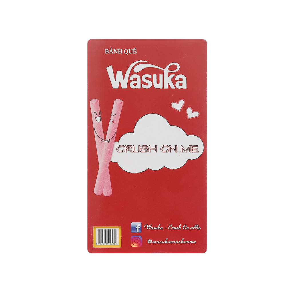 Bánh quế vị phô mai Wasuka Cigarku hộp 48g