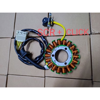 Cuộn lửa scr.click hàng loại 1