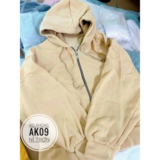 BIGSIZE Áo khoác nỉ trơn AK09