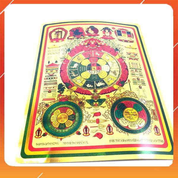 Miếng dán cửu cung văn thù 20x15cm | BigBuy360 - bigbuy360.vn