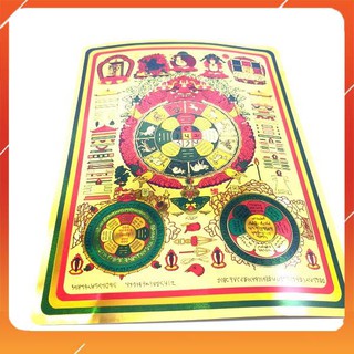 Miếng dán cửu cung văn thù 20x15cm
