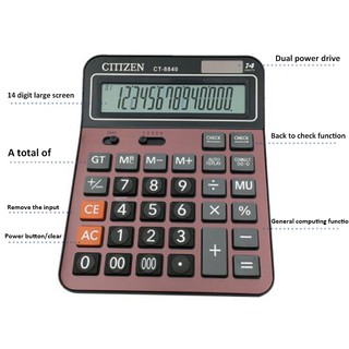 Gtttzen Ct-8840 Solar Battery Multi-Function Office Calculator