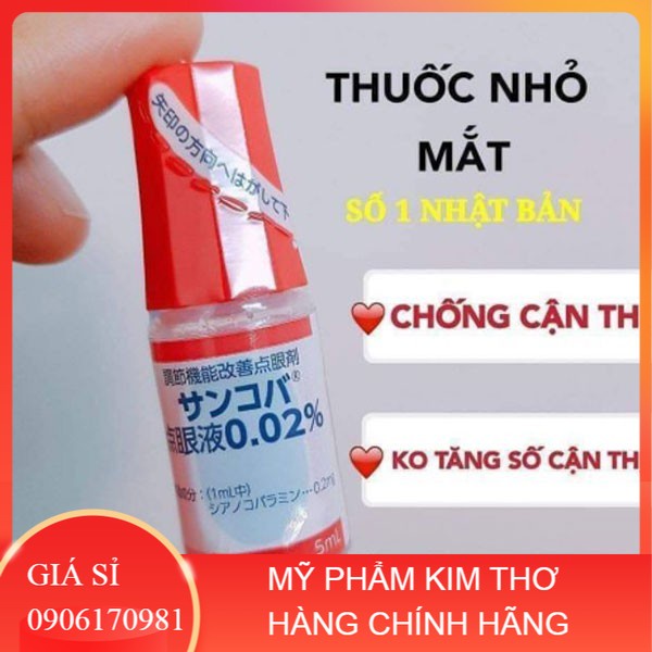 Nhỏ mắt cận thị Sancoba Nhật Bản 5ml