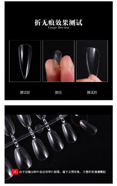 1 thanh 24 móng úp dẻo