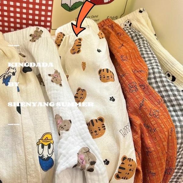 [Babycat Hàng Có Sẵn Bán Chạy Quần Dài Chống Muỗi Phong Cách Nhật Bản Hàn Quốc Thời Trang Mùa Hè Hàng Mới Dành Cho Bé Trai Và Bé Gái