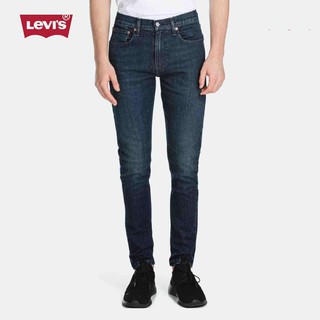 Levi's - quần jeans nam dài 28833-0510