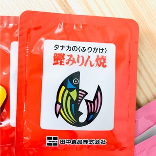[TÁCH LẺ] GIA VỊ RẮC CƠM TANAKA 6 VỊ CHO BÉ