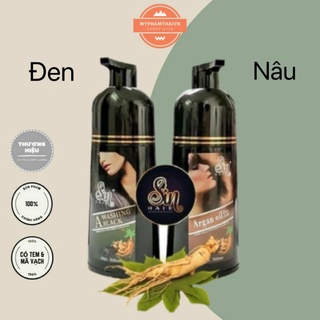 Dầu Gội Phủ Bạc Sin Hair Nhân Sâm 500ml ( Chính hãng )