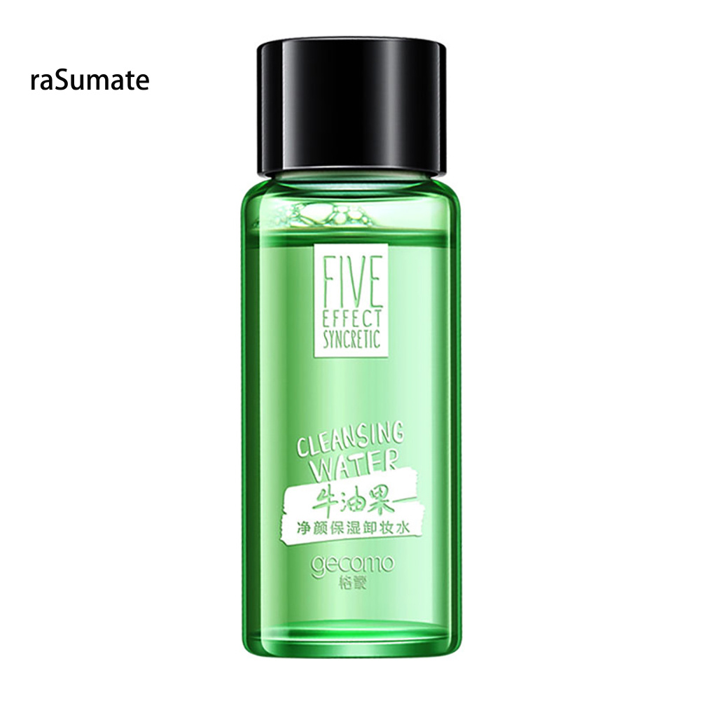 {Sum} 20ml Portable Avocado Cleansing Water Refreshing Face Eye Lip Makeup Remover