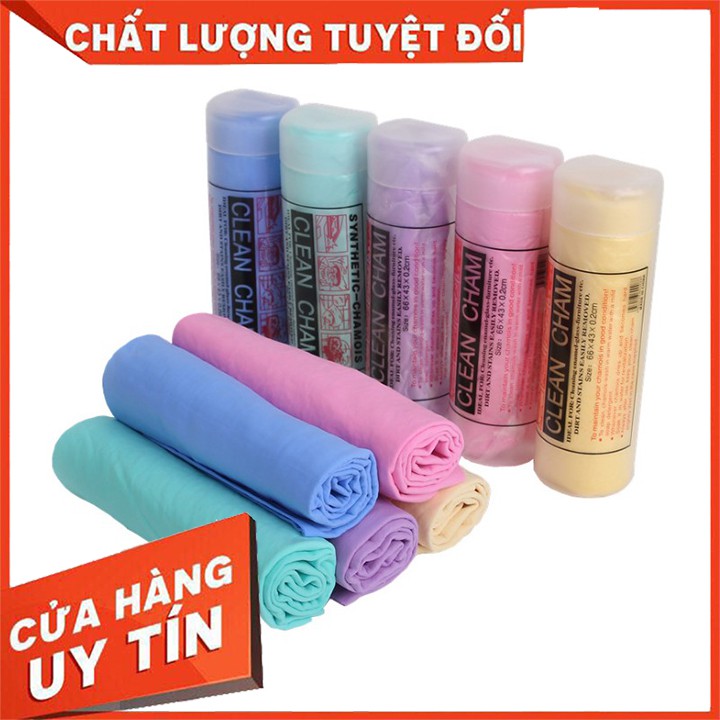 Khăn Lau Nội Thất Ô Tô, Lau Kính Kiểu Da Bò (cái) Siêu Rẻ