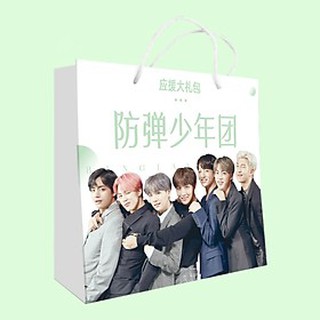 Túi quà BTS mới