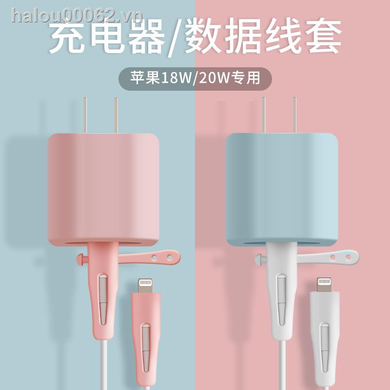 Ốp Bảo Vệ Đầu Sạc Ipad 12promax20w Ipad Air 4 Iphone