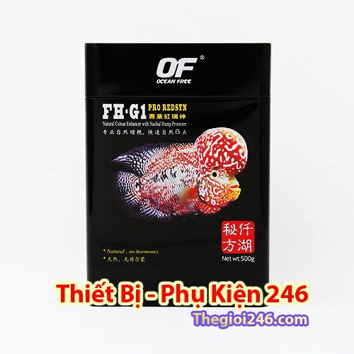 Thức ăn FH-G1 đen 250g dành cho cá la hán lên màu đẹp fhg1 đen