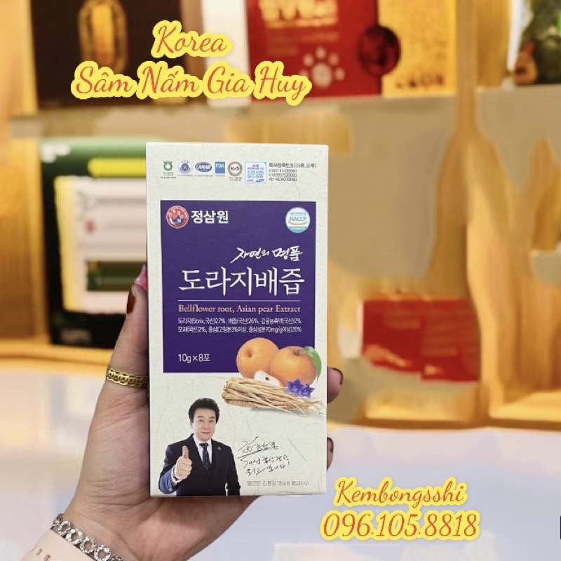 Nước Uống Sâm Lê Bổ Phổi Hàn Quốc, Hộp 32 Gói Dùng Cho Cả Gia Đình