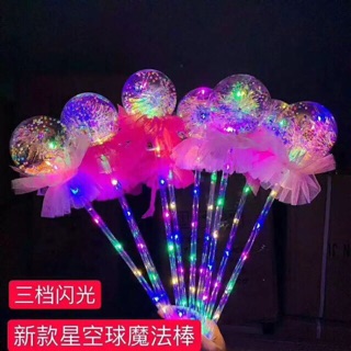 Bóng đèn led cầm tay( ảnh thật)