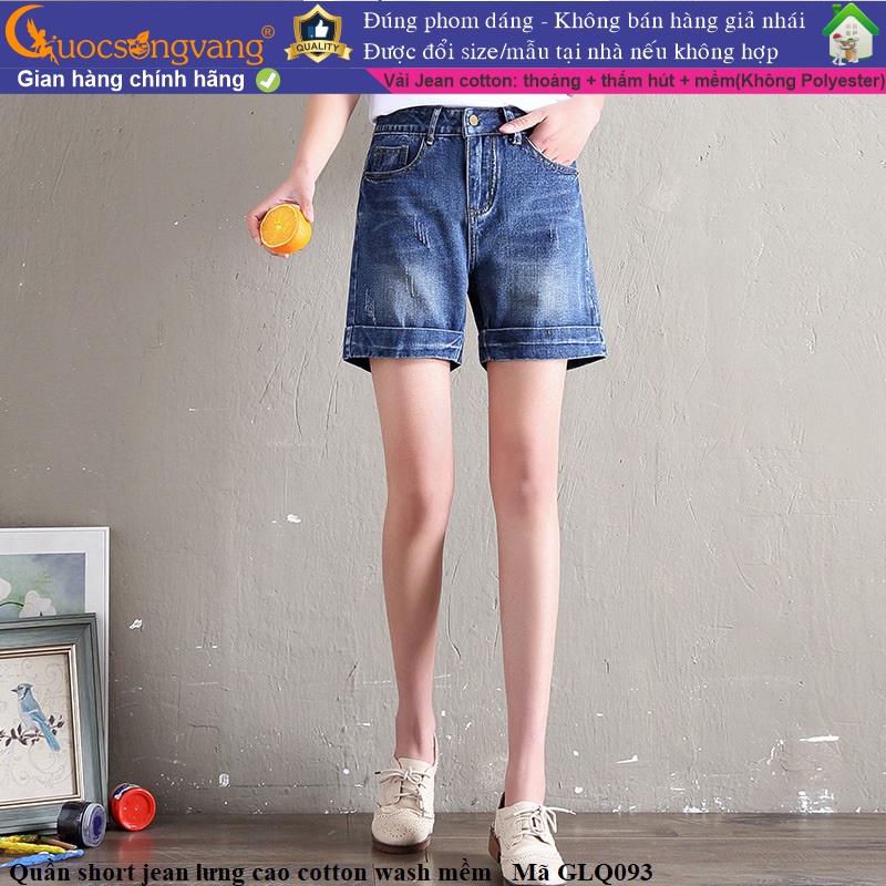 Quần short jean nữ màu xanh nhạt quần jean short GLQ093 Cuocsongvang