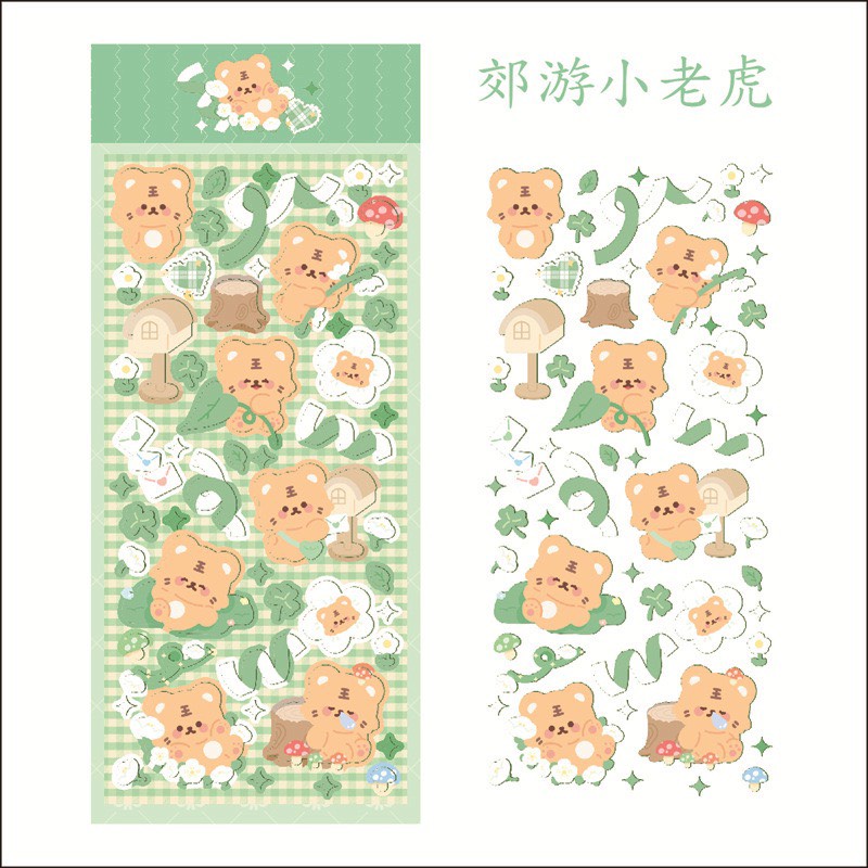 Tấm Sticker Hình Dán Toploader Dễ Thương Hoạ Tiết Hoạt Hình