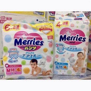 Bỉm Merries Cộng Miếng Nội Địa Nhật Dán/Quần M76/L64/S80/M74/L56/XL50/XXl32