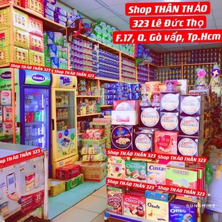 Bánh Orion Choco-Pie Tình 66g (1hộp x 2gói)