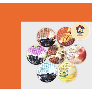 PHÔ MAI QBB 6M+ ĐỦ VỊ 90g CHO BÉ NHẬT BẢN
