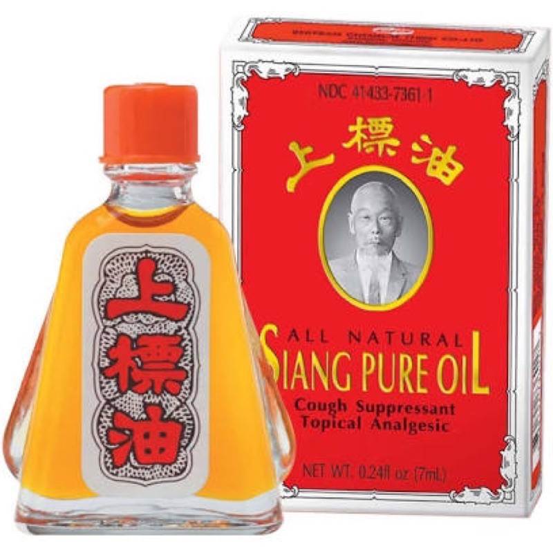 Dầu thái đỏ ông già SIANG PURE OIN 7cc