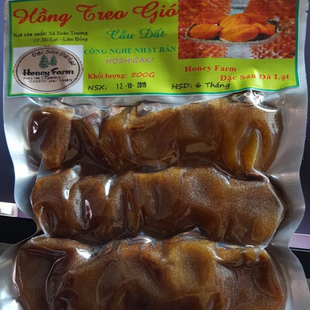Hồng treo gió Đà Lạt 1kg