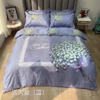 Cotton hoa nhí tím