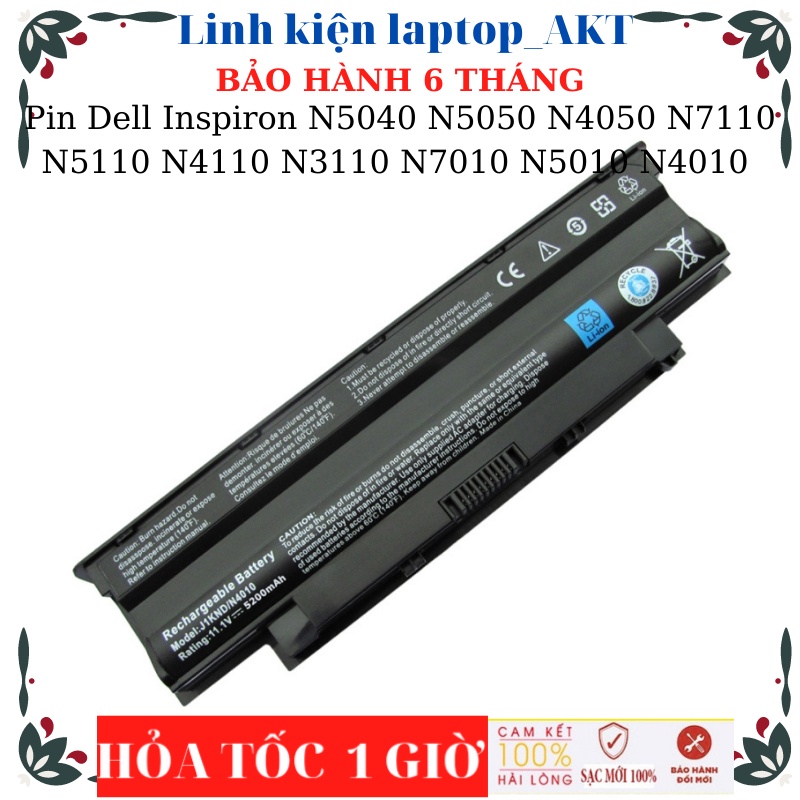 Pin laptop Dell Inspiron N5040 N5050 N4050 N7110 N5110 N4110 N3110 N7010 N5010 N4010 N3010 2420 3420 3520