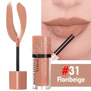 Son kem Bourjois Velvet màu đẹp tự nhiên, son mỏng nhẹ và lâu trôi