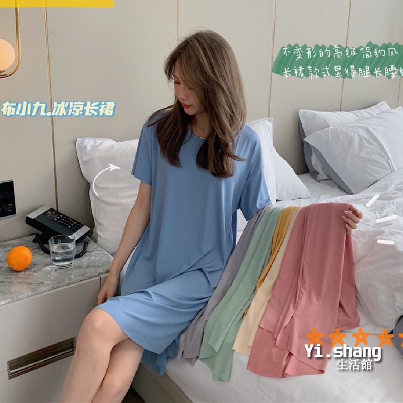 Đầm Ngủ Chất Chiffon Tay Ngắn Màu Sắc Ngọt Ngào Phong Cách Nhật Bản Thời Trang Cho Nữ