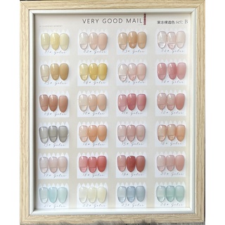 Sét Sơn móng chất gel thạch Very Good Nail - Tặng kèm bảng màu