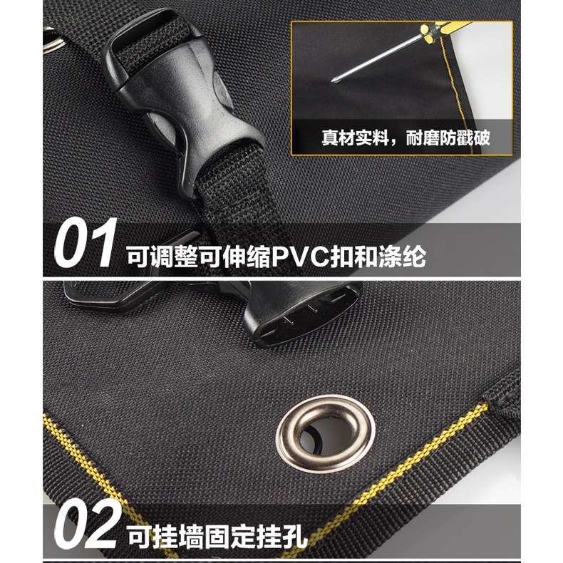 Túi Canvas Cuộn Đựng Đồ Nghề Điện Chuyên Dụng