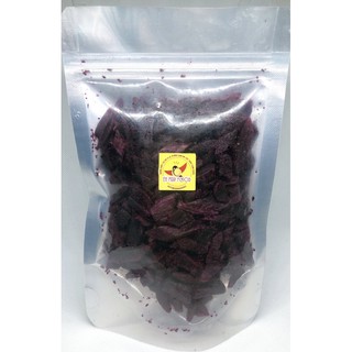 1 Túi 100gram Khoai Lang Tím Vụn Nhật Thượng Hạng Sấy Giòn - 100gram-Én Mập Shop