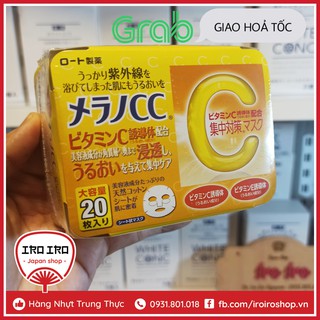 Mặt nạ dưỡng trắng ngừa thâm Melano CC 20 miếng