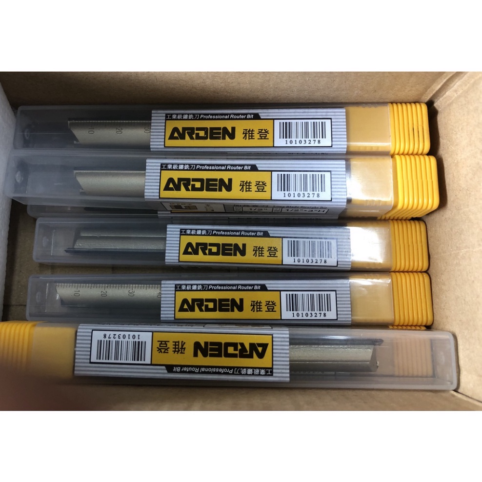 Mũi Phay CNC  ARDEN trên chất liệu sắt, Gỗ, alu,ván ,mica để soi, ghép gỗ,tạo rãnh, huỳnh cửa, pano,tạo góc.vv
